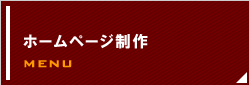 �L����ЃA�C�V�X�̃z�[���y�[�W����