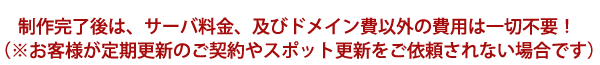 歯科パックのメリット